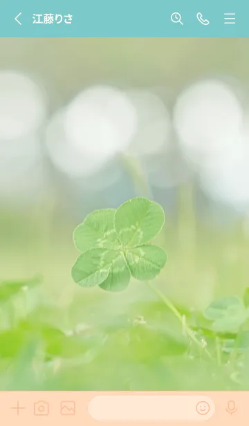 [LINE着せ替え] 本物ラッキークローバーズ #Heart-Leaf 4の画像2