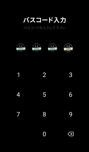 [LINE着せ替え] スマイル グラデーション 183の画像4