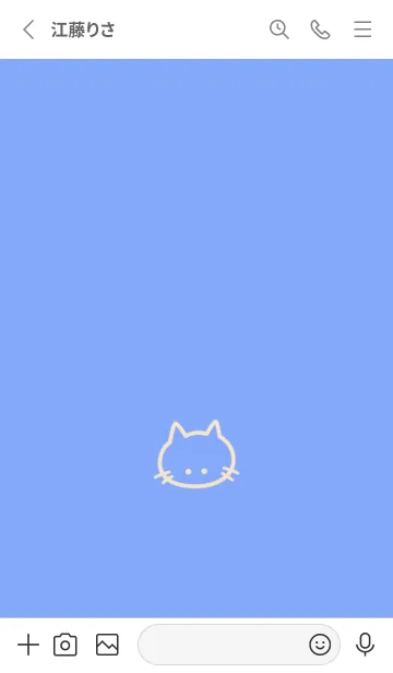 [LINE着せ替え] シンプル キャット 99の画像2