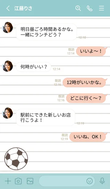 [LINE着せ替え] FOOTBALL NOTEBOOK/ミントグリーンの画像3