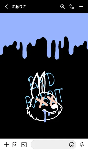 [LINE着せ替え] バッド ラビット 104の画像2