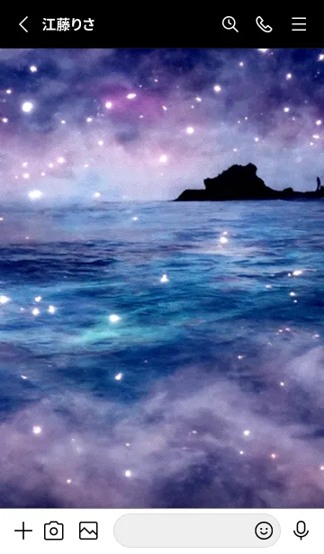 [LINE着せ替え] 夜の月 月の海 #4jbg_16。の画像2