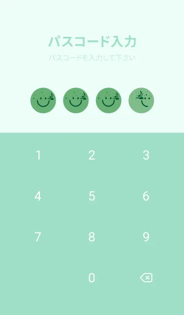 [LINE着せ替え] スマイル＆三日月 薄緑色の画像4