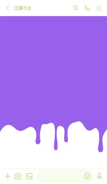 [LINE着せ替え] バング リス 152の画像2