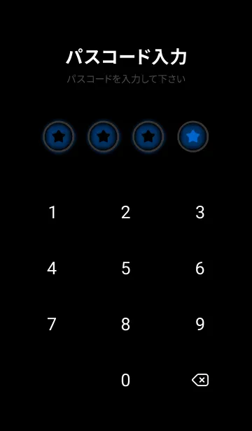 [LINE着せ替え] Midnight Blue And Black V.3 (JP)の画像4