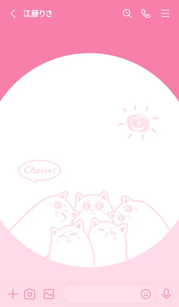 [LINE着せ替え] Meow...Cheese！ J-Barbie powderの画像2