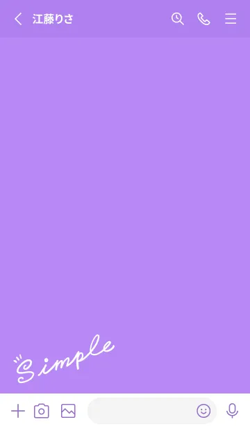 [LINE着せ替え] Simple Lines-Purple. White Jの画像2