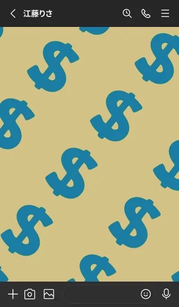 [LINE着せ替え] マネー ラビット 292の画像2