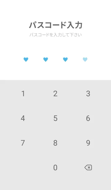 [LINE着せ替え] SIMPLE-HEART CUTE 34の画像4