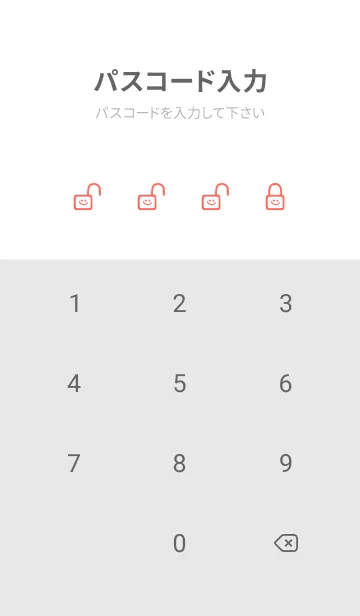 [LINE着せ替え] グラデーション 135の画像4