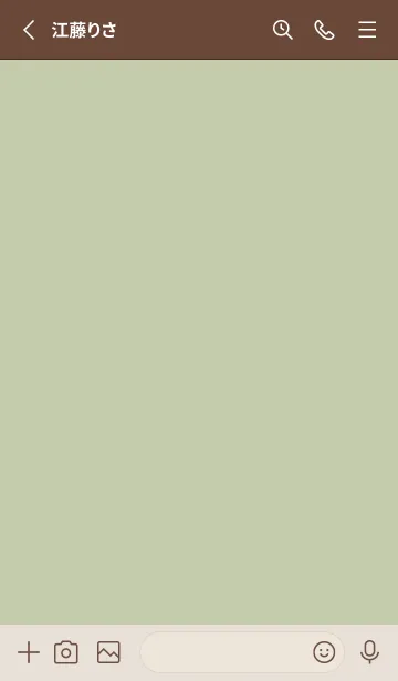 [LINE着せ替え] シンプル（beige green)V.1346の画像2