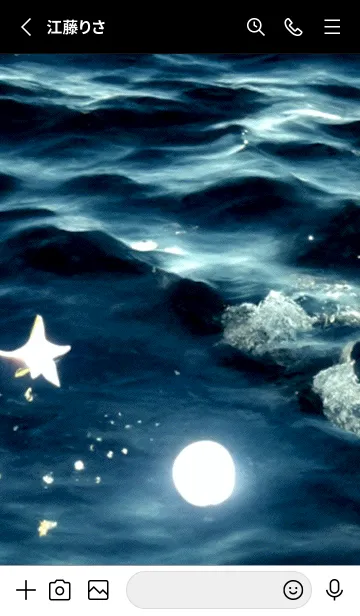 [LINE着せ替え] 夜の月 月の海 #4jbh_20。の画像2