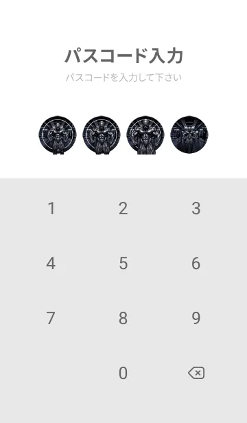 [LINE着せ替え] 筋肉マッチョ魂 04の画像4