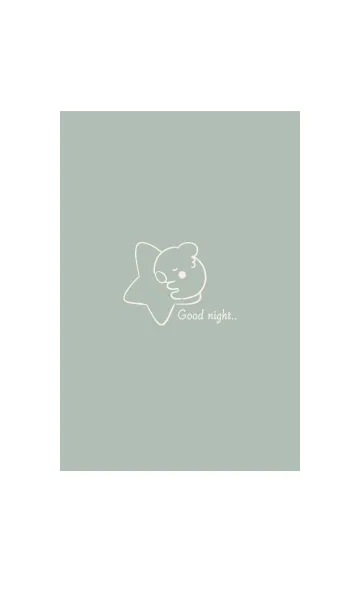 おやすみコアラ -くすみグリーン-の着せ替えメイン画像