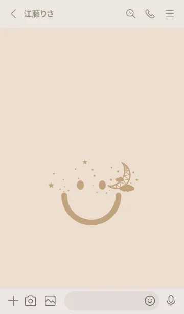 [LINE着せ替え] スマイル＆三日月 蒸栗色の画像2