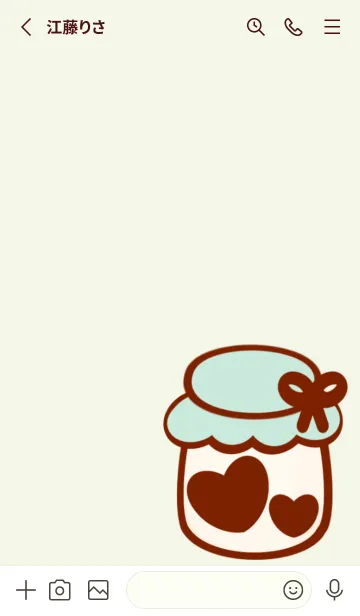 [LINE着せ替え] Pastel cafe 3 :)の画像2