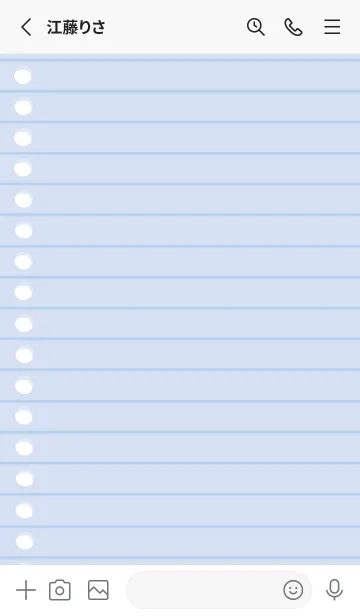 [LINE着せ替え] カラールーズリーフ/ブルーグレイの画像2