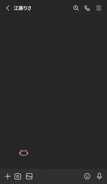 [LINE着せ替え] 落書きにゃん(ブラック4-01)の画像2