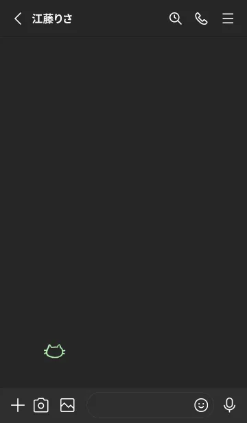 [LINE着せ替え] 落書きにゃん(ブラック4-05)の画像2