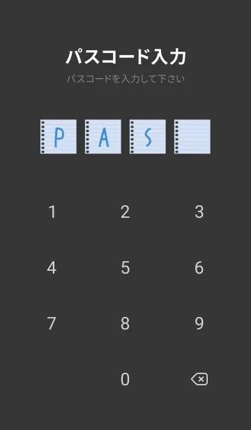 [LINE着せ替え] カラールーズリーフ/ブルーグレイ/ブラックの画像4