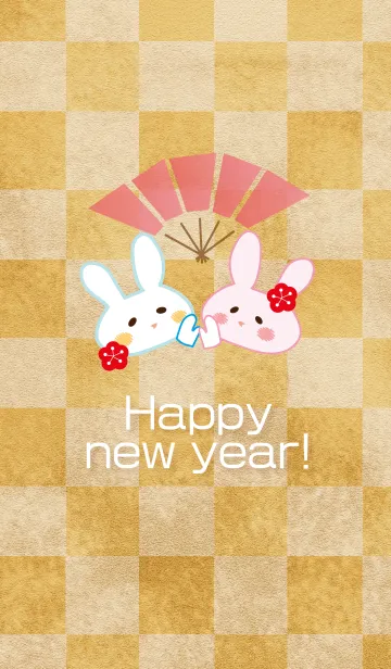 [LINE着せ替え] 好きウサギ応援隊 Happy new yearの画像1