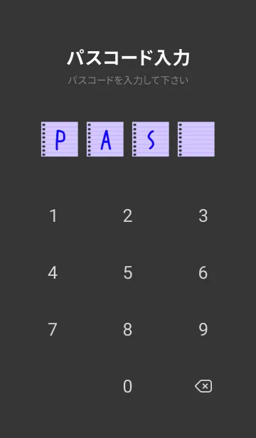 [LINE着せ替え] カラールーズリーフ/パープル/ブラックの画像4