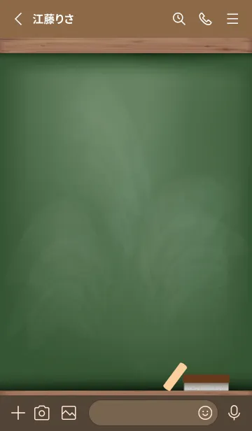 [LINE着せ替え] blackboard simple 48の画像2