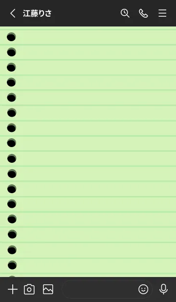 [LINE着せ替え] カラールーズリーフ/ライトグリーン/黒の画像2