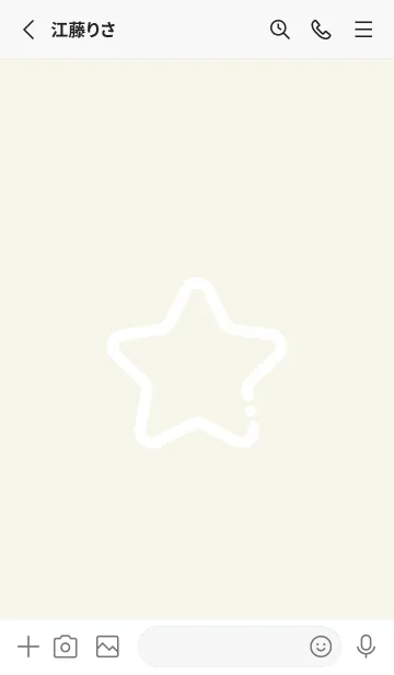 [LINE着せ替え] FLAT STAR / Parchmentの画像2