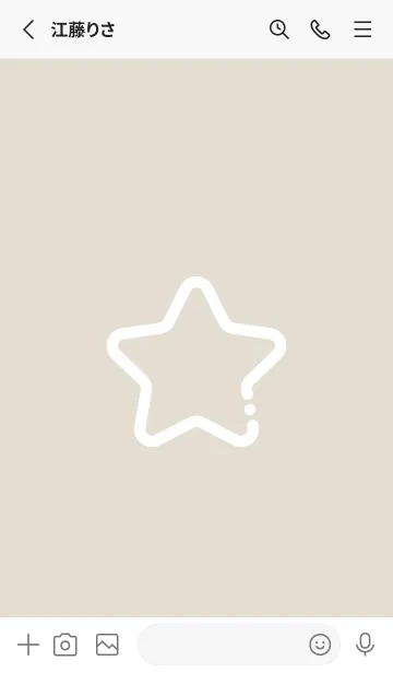 [LINE着せ替え] FLAT STAR / Sandの画像2