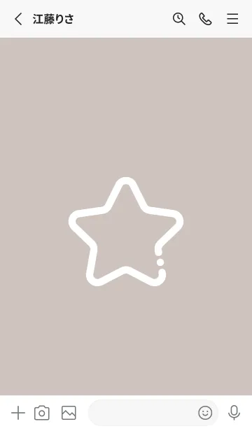 [LINE着せ替え] FLAT STAR / Mouse Greyの画像2