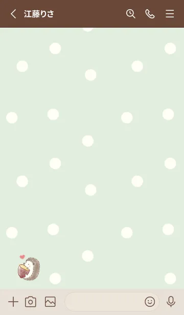 [LINE着せ替え] ハリネズミと焼き芋 -グリーン- ドットの画像2