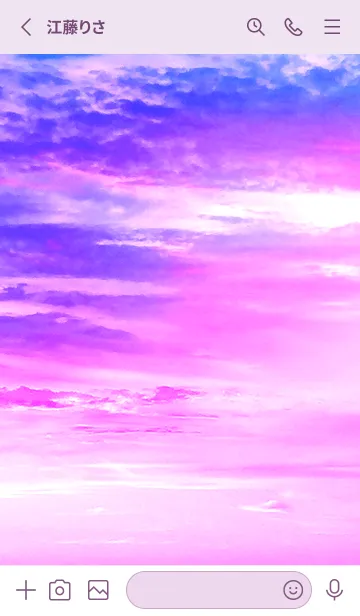 [LINE着せ替え] 幻想的な空 Beautiful skyの画像2