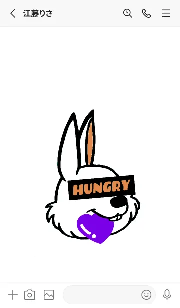 [LINE着せ替え] ハングリーラビット 267の画像2