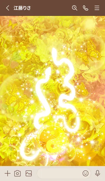 [LINE着せ替え] 金運上昇 ゴールドバラと白蛇の画像2
