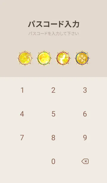 [LINE着せ替え] 金運上昇 ゴールドバラと白蛇の画像4