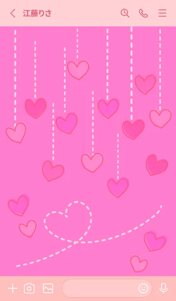 [LINE着せ替え] Wishing heart 2の画像2