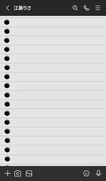 [LINE着せ替え] カラールーズリーフ/グレイ/ブラックの画像2