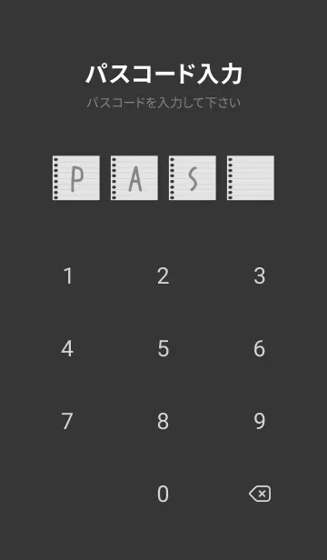 [LINE着せ替え] カラールーズリーフ/グレイ/ブラックの画像4