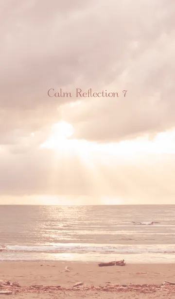 [LINE着せ替え] CalmReflection 7の画像1