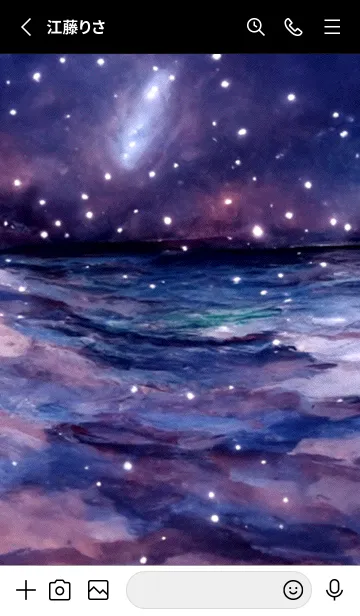 [LINE着せ替え] 夜の月 月の海 #4jbh_10。の画像2