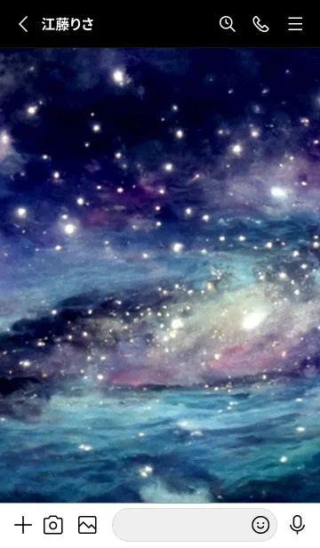 [LINE着せ替え] 夜の月 月の海 #4jbh_4。の画像2