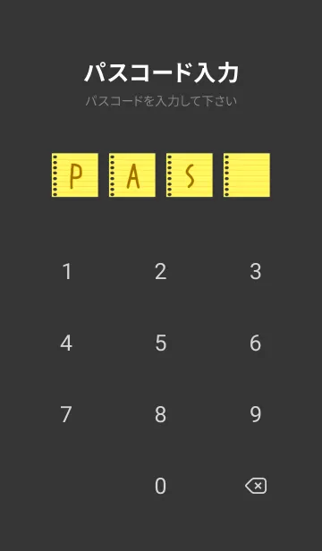 [LINE着せ替え] カラールーズリーフ/イエロー/ブラックの画像4