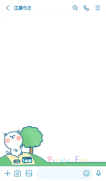 [LINE着せ替え] Picnic Fun J-White Blueの画像2