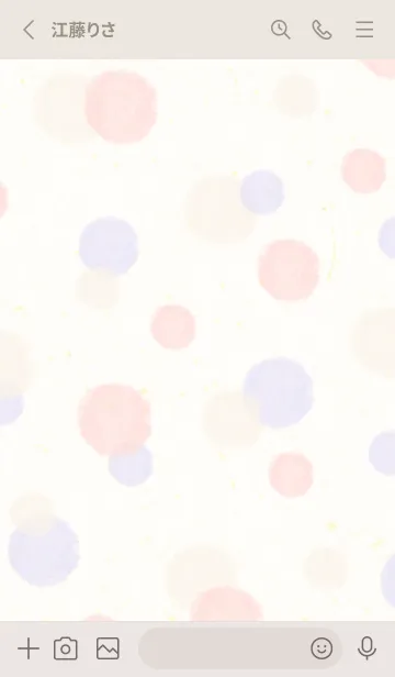 [LINE着せ替え] 水彩ドット ピンクパープル6の画像2