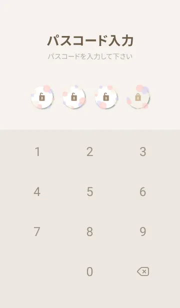 [LINE着せ替え] 水彩ドット ピンクパープル6の画像4