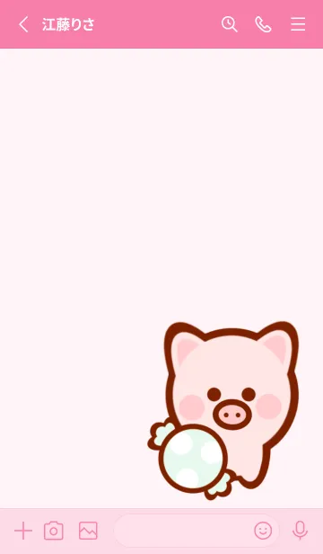 [LINE着せ替え] Mini pink pig 2の画像2