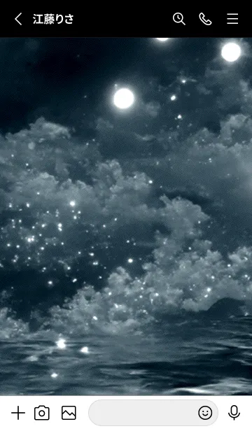 [LINE着せ替え] 夜の月 月の海 #4ic0_4。の画像2