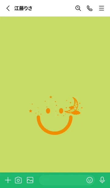 [LINE着せ替え] スマイル＆三日月 若苗色の画像2