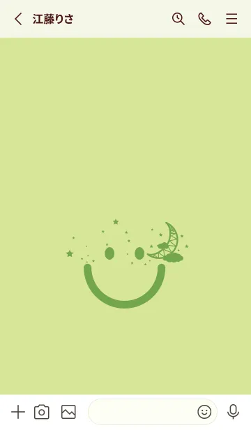 [LINE着せ替え] スマイル＆三日月 若菜色の画像2